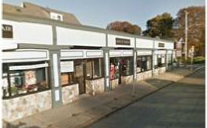 Pictures of Retail, Office property located at 1112 Main St, Wakefield, MA 01880 for lease - image #1