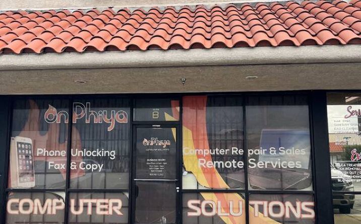 Pictures of Retail, Office property located at 3545 E Highland Ave, Highland, CA 92346 for lease - image #1