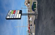 11994232