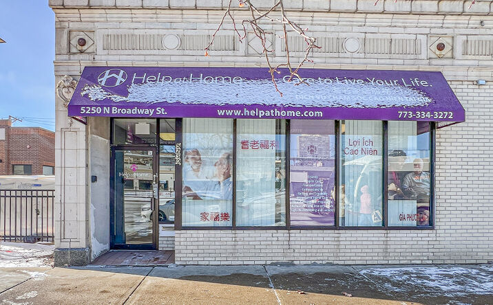 Pictures of Office, Retail property located at 5256 N Broadway Street, Chicago, IL 60640 for lease - image #1