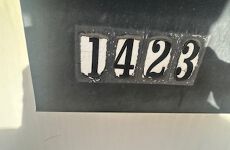 12011324