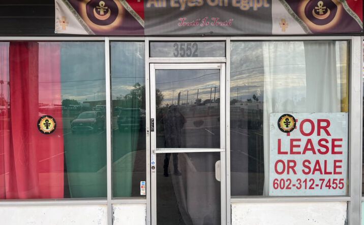 Pictures of Retail property located at 3552 W Cactus Rd, Phoenix, AZ 85029 for lease - image #1