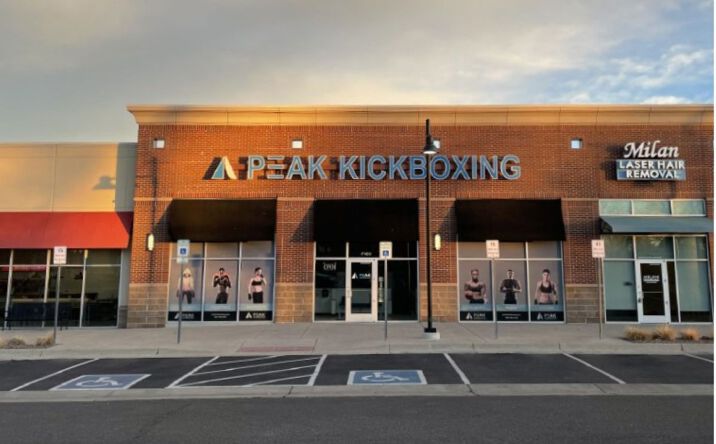 Pictures of Retail property located at 100 E 120th Ave, Northglenn, CO 80233 for lease - image #1