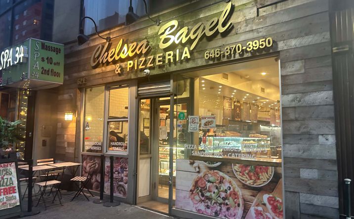 Pictures of Retail, Restaurant property located at 62 E 34th Street, New York, NY 10016 for lease - image #1