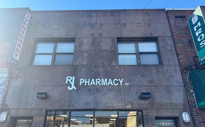 Pictures of Office property located at 2111 Williamsbridge Road, New York, NY 10461 for lease - image #1