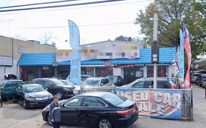 Pictures of Retail property located at 46-14 Kissena Boulevard, New York, NY 11355 for lease - image #1