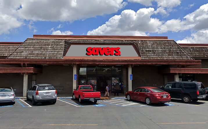 Pictures of Retail property located at 2521 Somersville Rd, Antioch, CA 94509 for lease - image #1