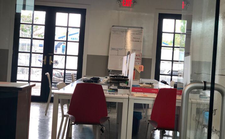Pictures of Retail, Industrial, Office property located at NW 54th St, Miami, FL 33142 for lease - image #1