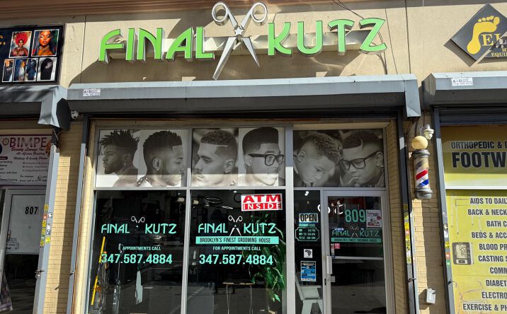 Pictures of Retail property located at 805 Van Siclen Ave, Brooklyn, NY 11207 for lease - image #1