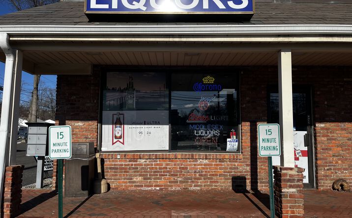 Pictures of Retail property located at 1323 Bound Brook Rd, Middlesex, NJ 08846 for lease - image #1