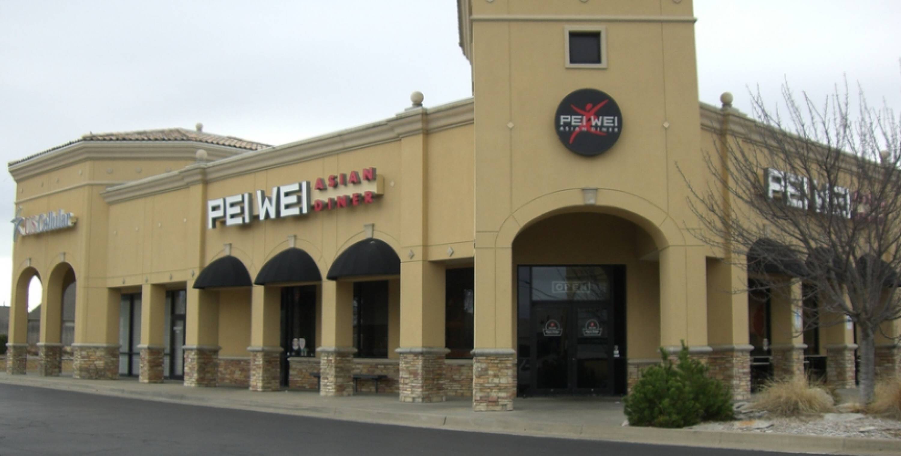 4601 W Kenosha St, Broken Arrow, OK 74012