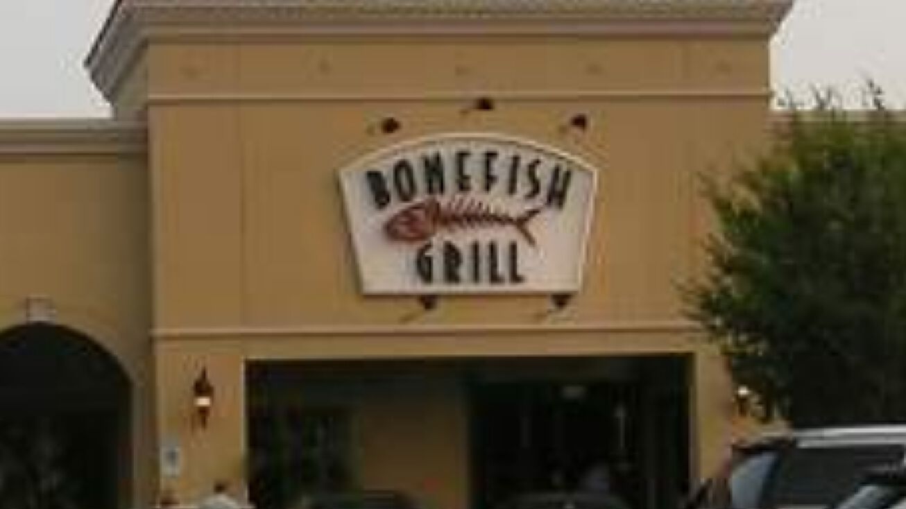 Cinemark Broken Arrow