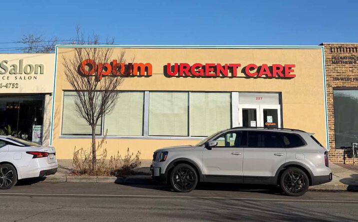 Pictures of Retail, Office property located at 257 W Park Ave, Long Beach, NY 11561 for lease - image #1