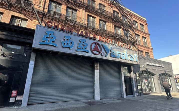 Pictures of Retail property located at 280 Bowery, New York, NY 10012 for lease - image #1