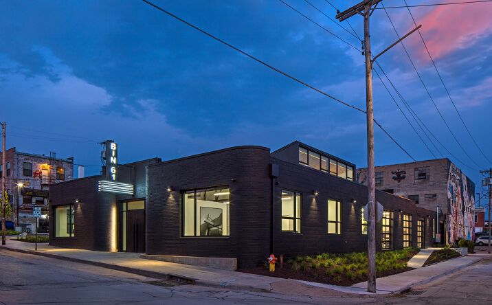 Pictures of Office property located at 2922 N 61st St, Omaha, NE 68104 for lease - image #1