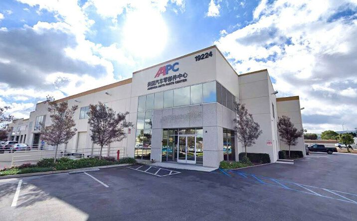 Pictures of Retail, Industrial property located at 19224 E Walnut Dr N, City of Industry, CA 91748 for lease - image #1