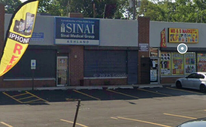 Pictures of Office, Retail, Restaurant property located at 6224 S Ashland Ave, Chicago, IL 60636 for lease - image #1