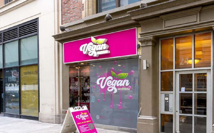 Pictures of Retail, Restaurant property located at 24 W 45th St, New York, NY 10036 for lease - image #1