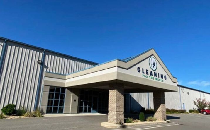 Pictures of Industrial property located at 7539 Stage Rd, Concord, VA 24538 for lease - image #1
