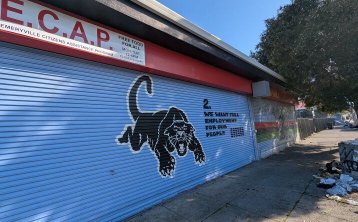 Pictures of Retail, Office property located at 2628 San Pablo Ave, Oakland, CA 94612 for lease - image #1