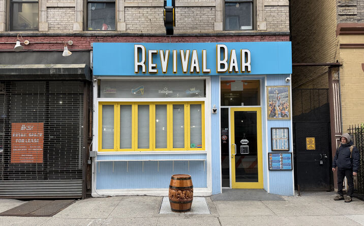 Pictures of Retail, Industrial property located at 359 W 54th St, New York, NY 10019 for lease - image #1