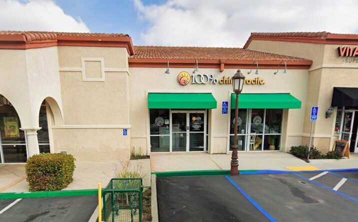 Pictures of Retail property located at 8935 Towne Centre Dr, San Diego, CA 92122 for lease - image #1