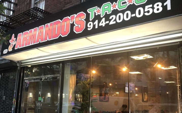 Pictures of Restaurant property located at 2392 ARTHUR Avenue, New York, NY 10458 for lease - image #1
