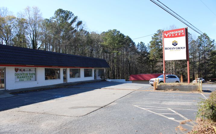 Pictures of Retail property located at 1115 Morrow Rd, Morrow, GA 30260 for lease - image #1