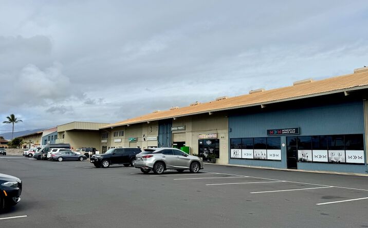 Pictures of Retail, Office, Industrial property located at 230 Hana Hwy, Kahului, HI 96732 for lease - image #1
