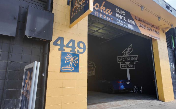 Pictures of Industrial property located at 449 Cooke St, Honolulu, HI 96813 for lease - image #1