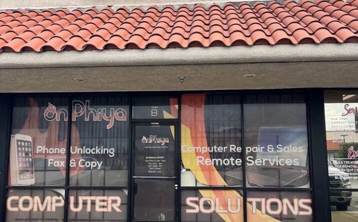 Pictures of Retail, Office property located at 3545 E Highland Ave, Highland, CA 92530 for lease - image #1