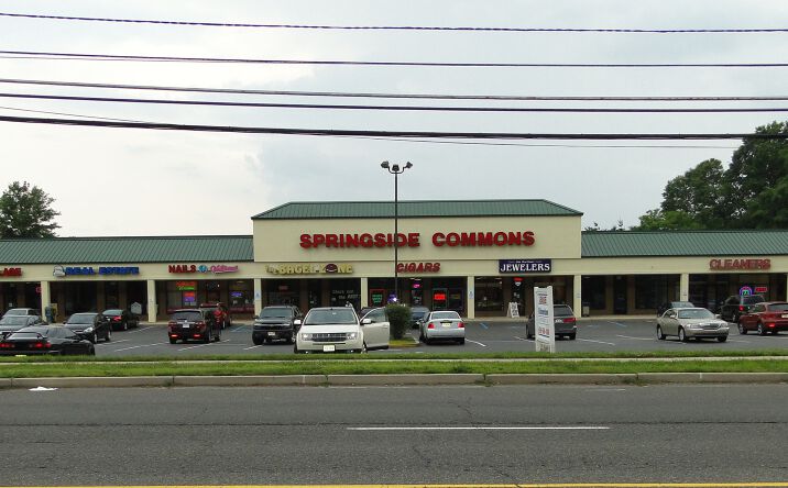 Pictures of Retail, Office property located at 1702 Burlington-Mount Holly Rd, Burlington, NJ 08016 for lease - image #1