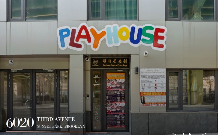 Pictures of Special Purpose property located at 6020 3rd Ave, Brooklyn, NY 11220 for lease - image #1