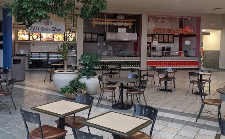 Pictures of Retail property located at 1000 W Eastdale Mall, Montgomery, AL 36117 for lease - image #1