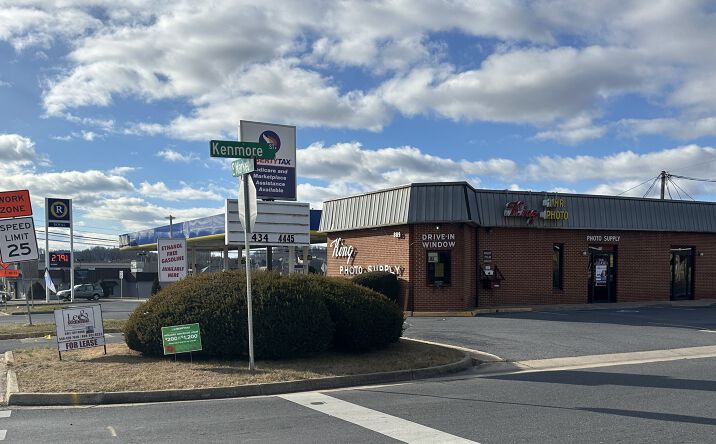Pictures of Retail property located at 889 E Market St, Harrisonburg, VA 22801 for lease - image #1