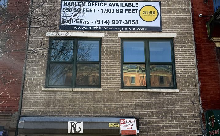 Pictures of Office property located at 1882 Park Ave, New York, NY 10035 for lease - image #1