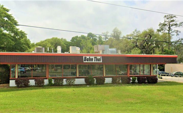 Pictures of Retail property located at 2531 Apalachee Pkwy, Tallahassee, FL 32301 for lease - image #1