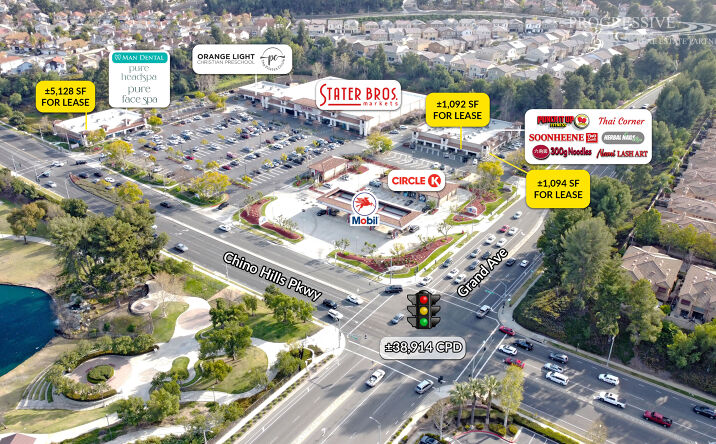 Pictures of Retail property located at 14270 Chino Hills Pkwy, Chino Hills, CA 91709 for lease - image #1