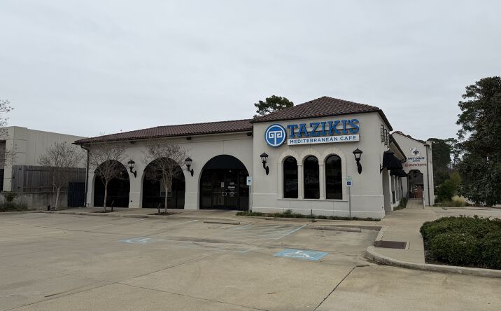 Pictures of Retail, Restaurant property located at 5821 Line Ave, Shreveport, LA 71106 for lease - image #1