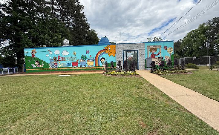 Pictures of Retail, Special Purpose property located at 4300 Old Jonesboro Rd, Forest Park, GA 30297 for lease - image #1