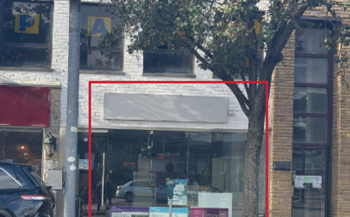 Pictures of Retail property located at 23 N Station Plaza, Great Neck, NY 11021 for lease - image #1