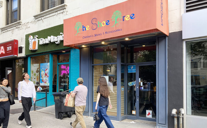 Pictures of Retail property located at 2876 Broadway, New York, NY 10025 for lease - image #1
