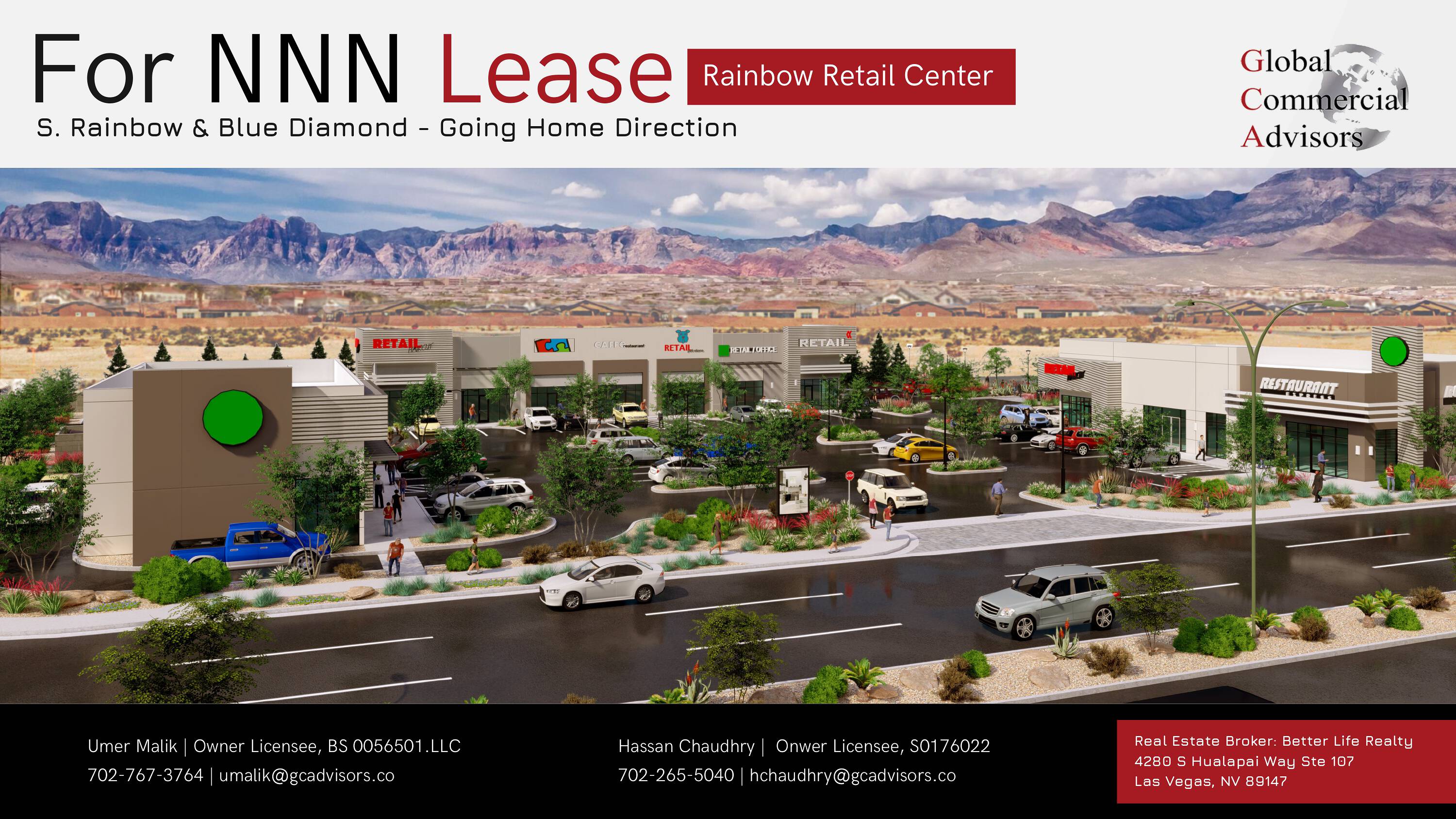 3258562