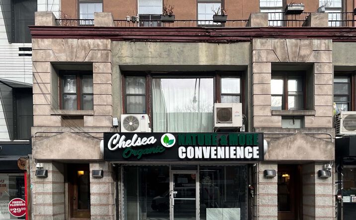 Pictures of Retail property located at 219 West 14th Street, New York, NY 10011 for lease - image #1