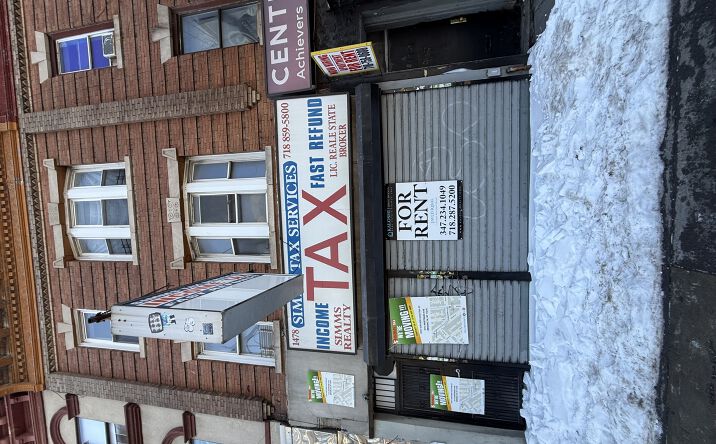 Pictures of Retail, Office, Special Purpose property located at 1478 Flatbush Ave, Brooklyn, NY 11210 for lease - image #1