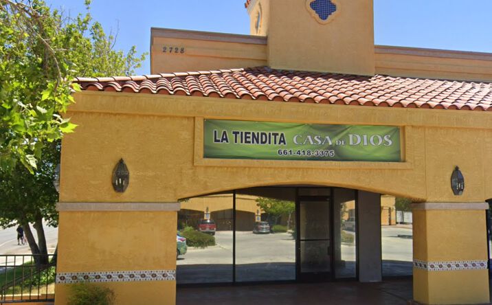 Pictures of Retail property located at 2720 E Palmdale Blvd, Palmdale, CA 93550 for lease - image #1