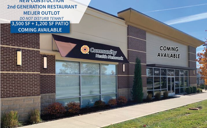 Pictures of Retail, Restaurant property located at 1424 W Carmel Dr, Carmel, IN 46032 for lease - image #1