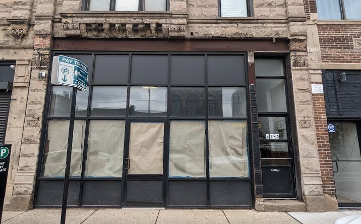 Pictures of Retail property located at 2140 W Cermak Road, Chicago, IL 60608 for lease - image #1
