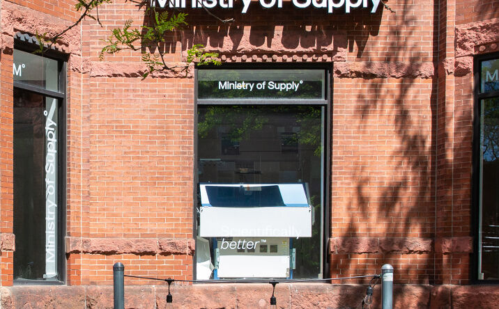 Pictures of Retail property located at 305 Newbury Street, Boston, MA 02199 for lease - image #1