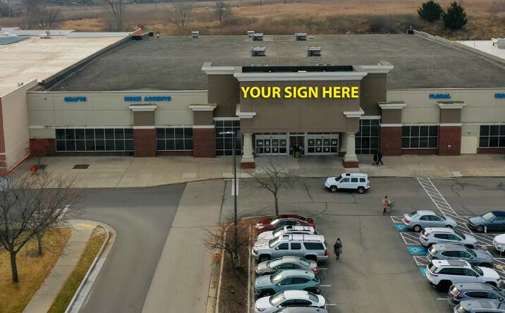 Pictures of Retail property located at 4279 Lien Rd, Madison, WI 53704 for lease - image #1